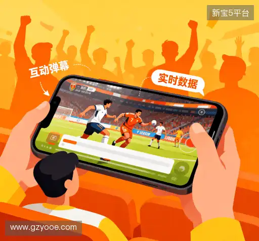 为什么选择我们